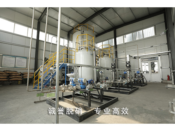 影响脱硝设备使用效果的条件有哪些？