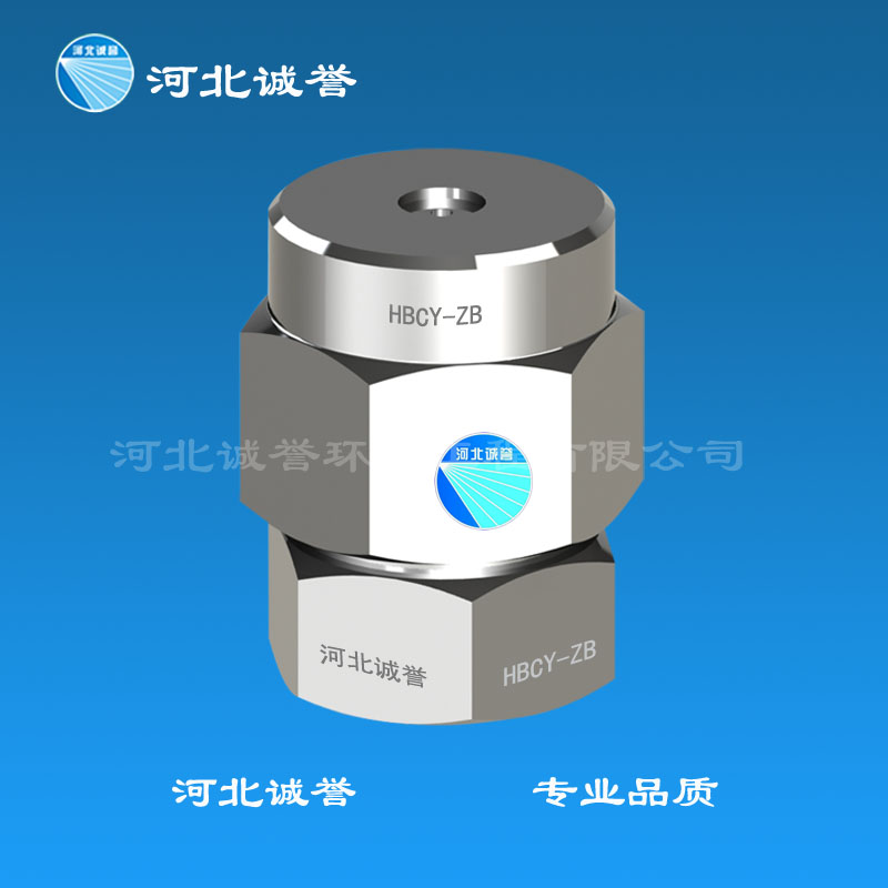 脱硝厂家：脱硝喷枪如何实现防堵功能？