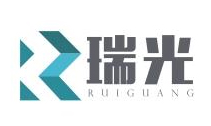 甘肃瑞光集团临夏热力有限公司热源厂